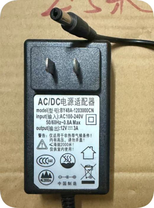 *Brand NEW* BY48A-1203000CN 12V 3A Wall Plug Power Adapter | 36W, DC Round Tip (Center Positive) Power Supply